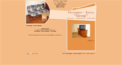Desktop Screenshot of cesar.ideabg.com